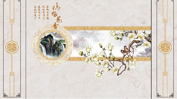 竹木纖維集成墻板適合裝廚房嗎？