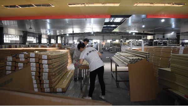 我與企業(yè)共命運，同舟共濟渡難關(guān)